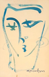 Mansur Aye, 13 x 21 Inch, Acrylic on Paper, Figurative Painting, AC-MAY-014